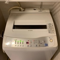 全自動洗濯機 三菱MAWーN7YP(無料)