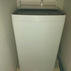 【受渡し相手決まりました】ハイアール全自動洗濯機5.5kg