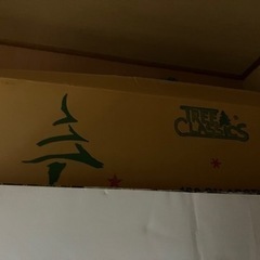 クリスマスツリー（箱入り）　無料です！