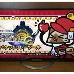 ソニー BRAVIA 47型液晶テレビ KDL-47W802A