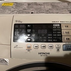 再掲載:洗濯機（HITACHI BD-V2100）ジャンク品！！...