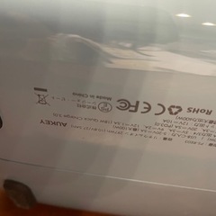 ポータブル電源　オシャレ　82500mAh