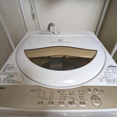 洗濯機（東芝 5kg, 2020年購入）