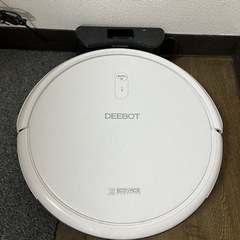 お掃除ロボ　deebot  (直接引取1000引き) リモコン付
