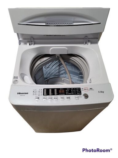 【ハイセンス】全自動電気洗濯機　HW-K55E 2022年製　美品♪ - 茨木市