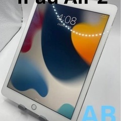 iPad Air 2 4台ございます。