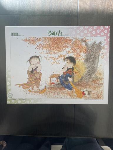 50冊セット 赤ちゃん向け絵本 0歳〜幼児向け 赤ちゃん 知育 絵本