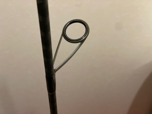 SHIMANO MOONSHOT S86MS