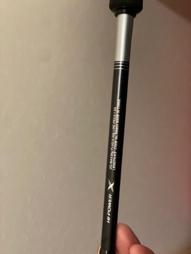SHIMANO MOONSHOT S86MS