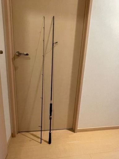 SHIMANO MOONSHOT S86MS