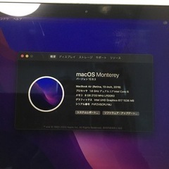 MacBookAir2019 8GB