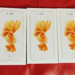 【ネット決済】iphone6s  64GB ボックス