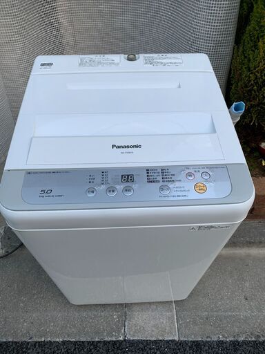 Panasonic 洗濯機☺最短当日配送可♡無料で配送及び設置いたします♡ NA-F50B10 5キロ 2016年製☺PAN002