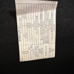 【ご購入者様決定】美品✨定価約¥150000- KEYUCA ソファー