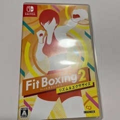 FitBoxing2