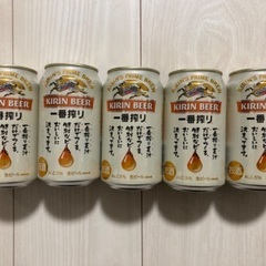 キリン一番搾り　350ml×4本　ビール