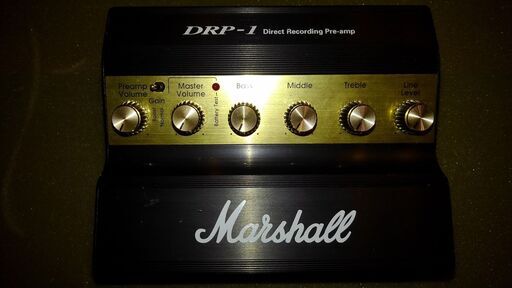 マーシャルMarshall・DRP1