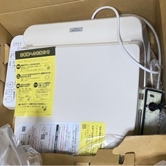 tcf その他の中古が安い!激安で譲ります・無料であげます|ジモティー