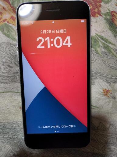 iPhoneSE 2世代 128GB ホワイト Simロック解除済 箱付き