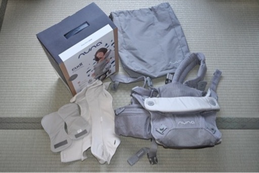 【auna】【値段交渉可】抱っこ紐【元値27,000円】