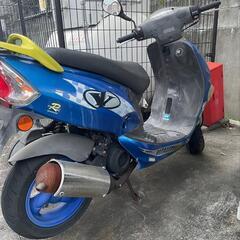 KYMCO Vitality 50 2st書類あり