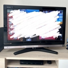【決まりました】東芝REGZA 32型テレビ & REGZA B...