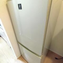 受渡先決定済【SHARP】冷蔵庫（SJ-PD14T-N）