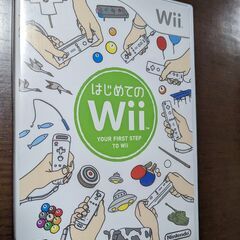 【取りに来れる方限定】Wiiゲームソフトセット