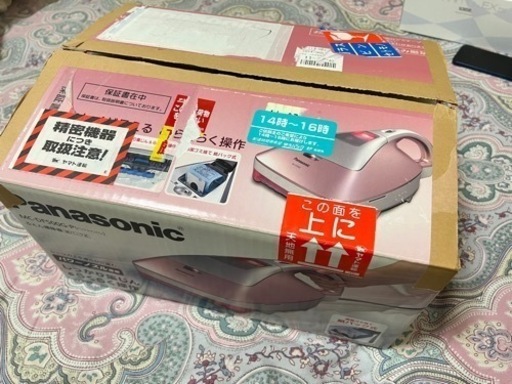 Panasonic MC-DF500G-P 布団掃除機 布団クリーナー Panasonic