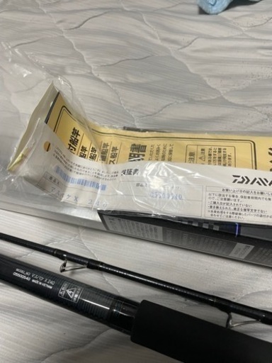 値下げ中‼️ダイワ(DAIWA) マスバケX 240 ロッド