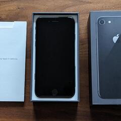 【美品】iPhone 8 スペースグレー 64GB