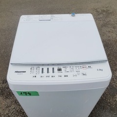 ✨2018年製✨ 274番 Hisense✨電気洗濯機✨HW-G55A-W