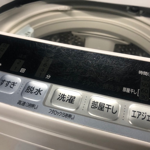 【美品】2017年製 日立全自動洗濯機「ビートウォッシュ BW-V70B」7kg