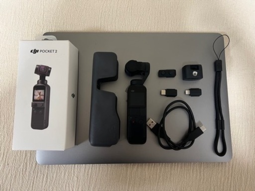 DJI POCKET2