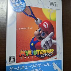 【配送可能】Wiiソフトセット マリオテニス・ドラクエソード・や...