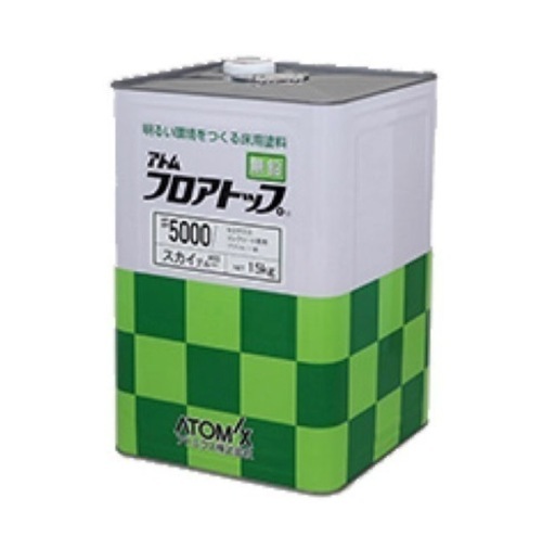 未使用品　未開封　アトミクス　アトムフロアトップ　#5000  グリーン
