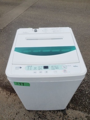 277番 ヤマダ電機✨電気洗濯機✨YWM-T45A1‼️