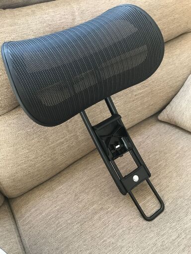 Atlas Headrest アトラス ヘッドレスト アーロンチェア