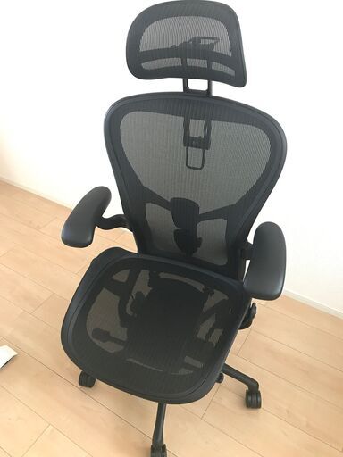 60％OFF】 Atras Headrest アーロンチェアリマスタード グラファイト