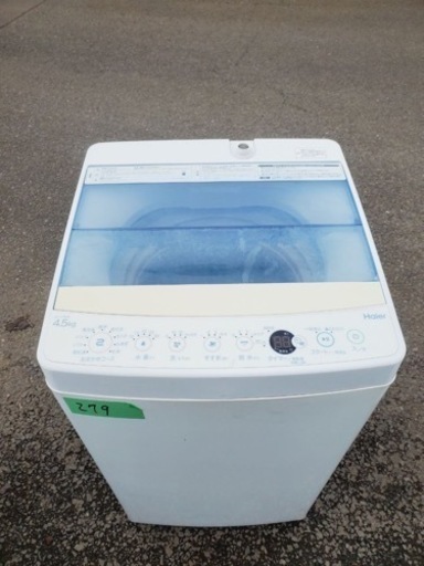 ✨2019年製✨279番 ハイアール✨電気洗濯機✨JW-C45K‼️
