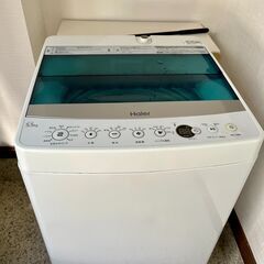 ★値下げ【一人暮らし応援】ハイアール製5.5Kg 全自動洗濯機 ...
