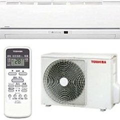 J2245【リユースのサカイ柏店】 ★3ヶ月保証付★ 東芝 TOSHIBA ルームエアコン RAS-2257V 2.2kw エアコン 2017年製 分解クリーニング済み 流山市 中古エアコン 松戸市 中古エアコン 我孫子市 中古エアコン 船橋市 中古エアコン 守谷市 中古エアコン 取手 中古エアコン