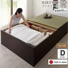 畳ベッド　ダブルサイズ