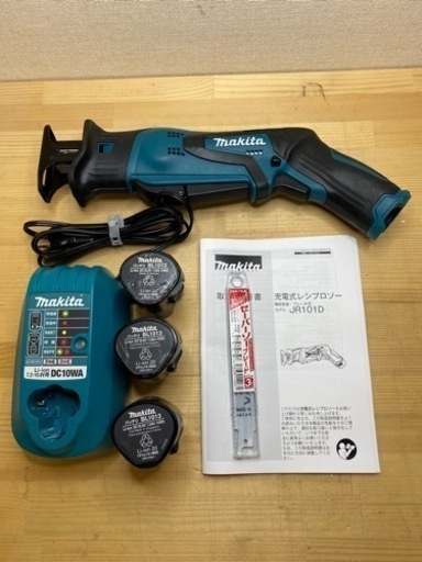 中古 マキタ　JR101D 充電式 レシプロソー　セット