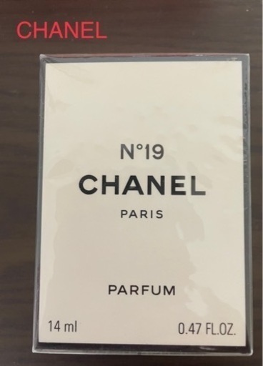 CHANEL香水Ｎｏ．19  未開封品 未使用