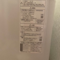 取引確定 使用年数1年半‼️パナソニック洗濯機】NA-F60B14 直接取引限定