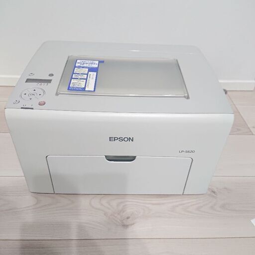 エプソン LP-S620 プリンター インク付き♥️ 通電済み EPSON