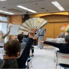 麻華流 日本舞踊教室 - 教室・スクール