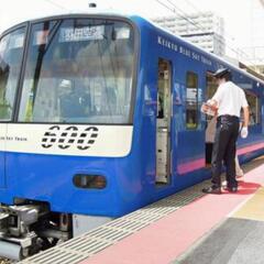 
4月1日(土)14:00〜16:00

【葛西駅近くの鉄道博物...