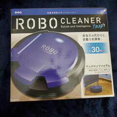 【未開封】プライズ景品 ロボットクリーナー ブルー